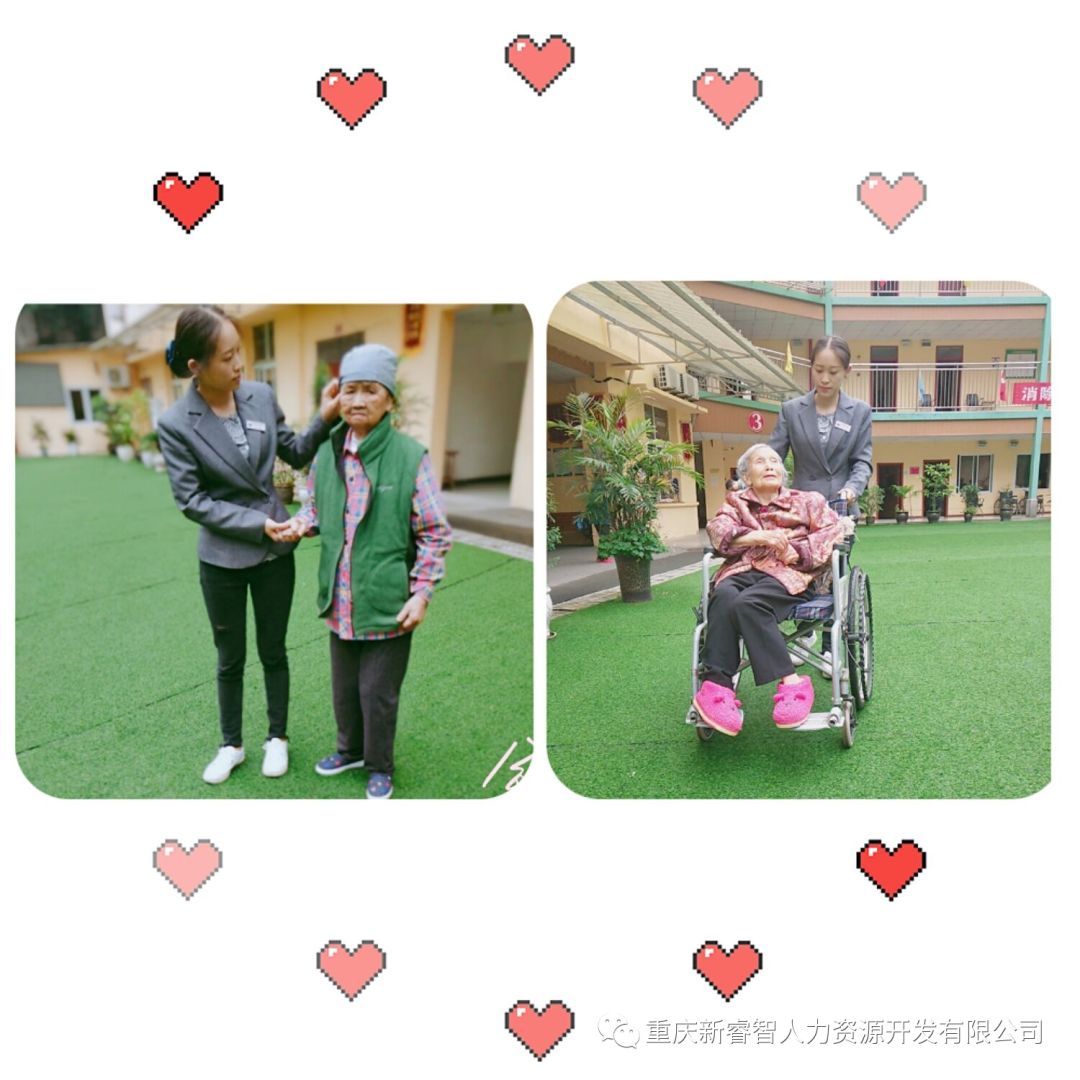 就業風采錄· 第二十五期人物-2015級畢業生舒興紅(圖3)