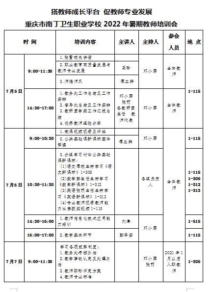 圖片7.png