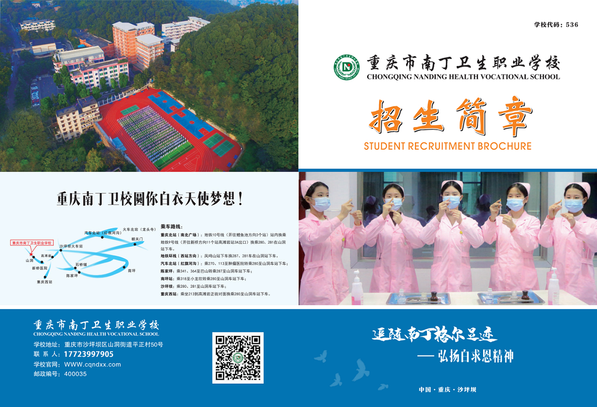 微信圖片_20230505164408.jpg